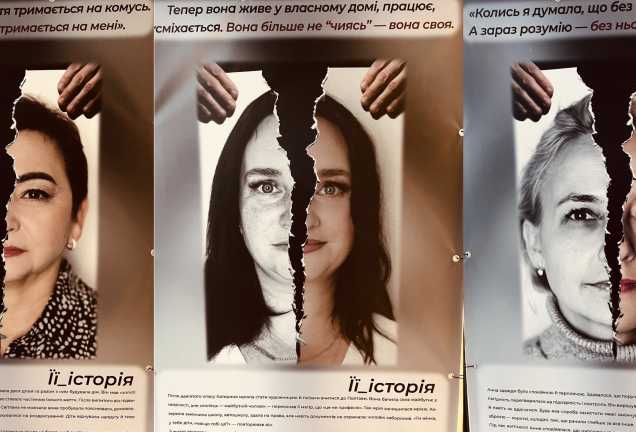 Standing with women and girls in Ukraine during 16 Days of Activism