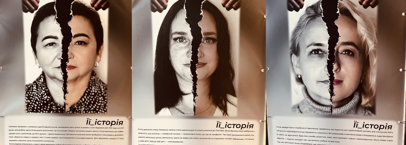 Standing with women and girls in Ukraine during 16 Days of Activism