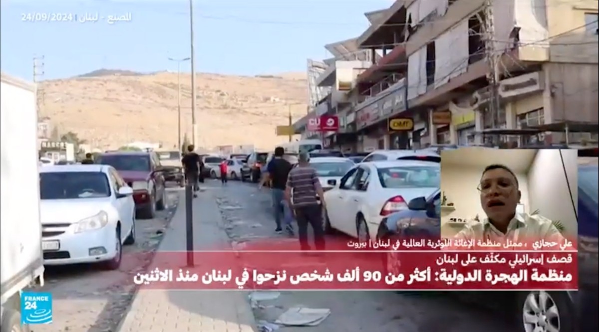 Hijazi sur France 24 : La crise sécuritaire au Sud-Liban provoque un exode massif et une urgence humanitaire