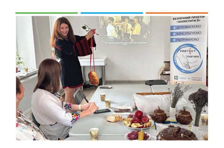 PROTECT HER TOGETHER: Strengthening Communities, Saving Lives 